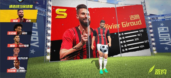 阿莱马尼：格列兹曼留到赛季结束很重要，他离队影响也会很大