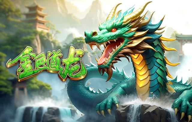 吴桐引用邵“+1”海报：这场踢得清楚务实，抓机会的能力也在提升