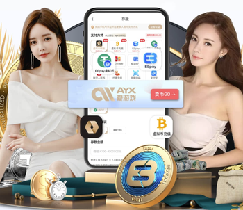 吴桐引用邵“+1”海报：这场踢得清楚务实，抓机会的能力也在提升