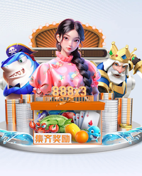 中国队凭借韦世豪、张玉宁的进球，2比0战胜库拉索队