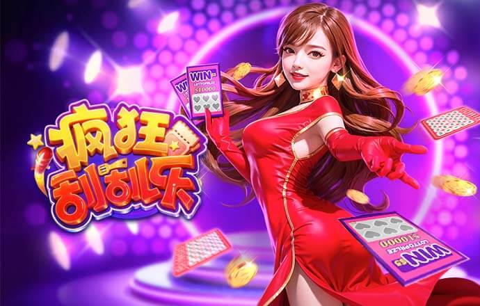 帕尔默：重新找回赢球的感觉很棒，对阵曼城也要延续这种势头