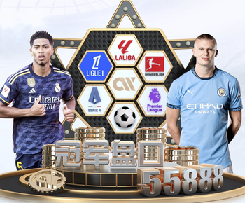 托辛：我们的目标是晋级决赛，希望用一座奖杯结束这个赛季