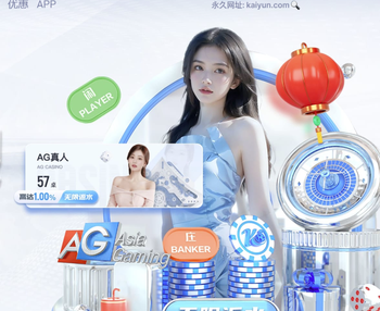 0扑救0丢球1策动！35岁颜骏凌数据：0扑救1拦截，63.2%传球成功率