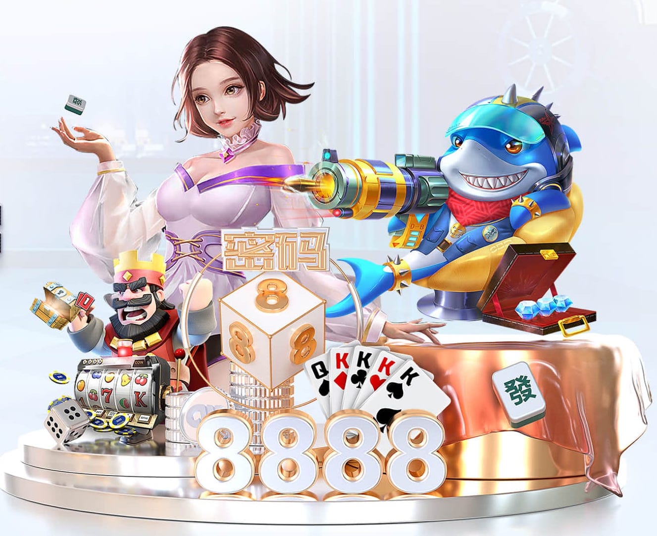 托辛：我们的目标是晋级决赛，希望用一座奖杯结束这个赛季