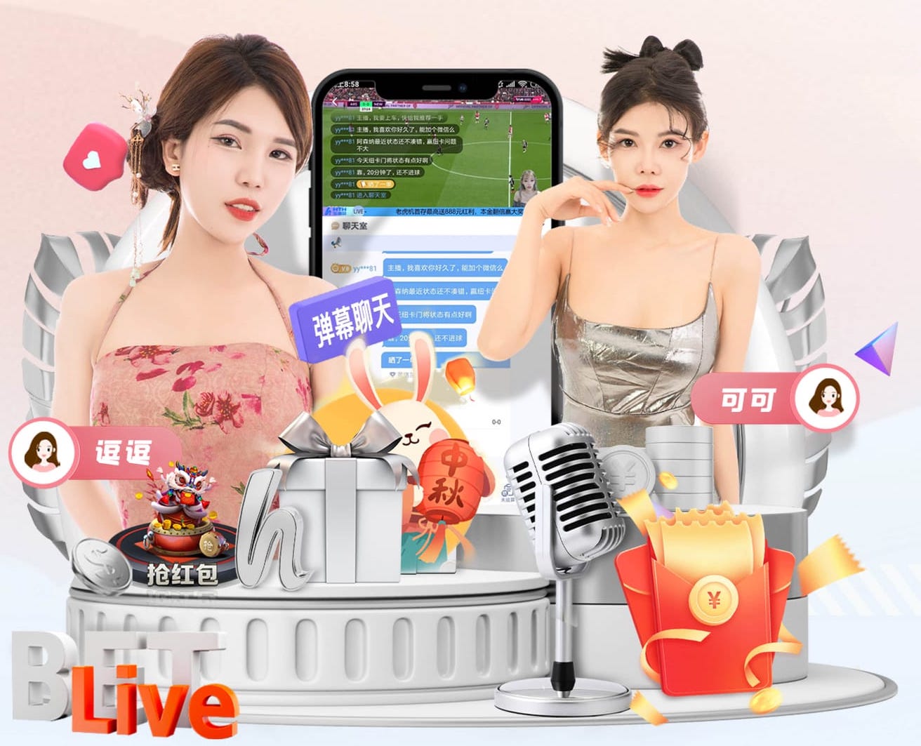 TA：为避免球队在赛季关键阶段受干扰，萨拉赫起初对离队保持沉默