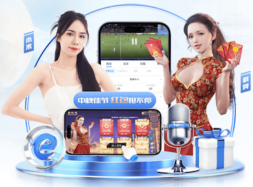 半场战报：阿贾克斯1