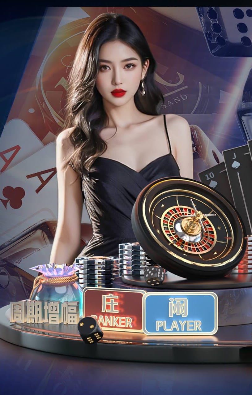 世体：阿劳霍因股二头肌不适被换下