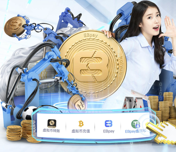 卡里克：能以这套临时防线零封，要对教练组给予极大肯定