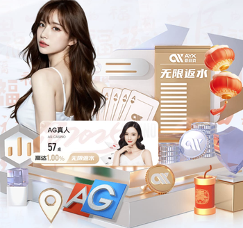 半场战报：波尔图1