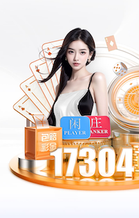 图片报：吉拉西想今夏离开多特，费内巴切和米兰等队正关注他