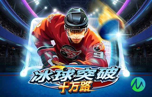 第85分钟，会是绝杀吗？费洛斯助攻，查尔斯推射破门，阿森纳1